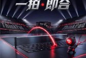 ThinkPad 2026中网嘉年华即将开启，体验新品与互动好礼诚邀参与