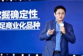 上海汇伦医药董竹：不做“放之四海皆准”的渠道，以双渠道协同锚定增长