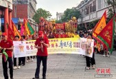 逾300名台湾信众赴福建泉州进香交流