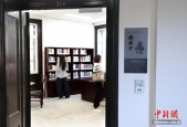 （文化中国行·校馆弦歌）清华大学为杨振宁建了一间“大师书屋”