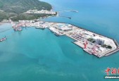 从“货运末梢”到“科考枢纽”：三亚南山港借自贸港东风跃升