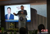 中国驻菲律宾大使就菲方涉华不当言论提出严正交涉