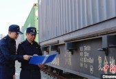 2024年增城西站共开行国际班列391列 占广东四成以上