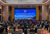 长征文化保护暨文化遗产保护检察公益诉讼工作会议在宁夏召开