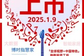 定了！博时科创AI ETF今日上市！