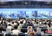 2025-2026年度中国城市外籍人才吸引力指数发布