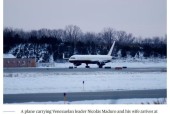 载有马杜罗夫妇的美军飞机抵达纽约,载有马杜罗夫妇的美军飞机抵达纽约