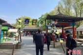 清明假期北京全市公园纳客606.32万人次
