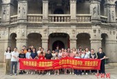 福建漳州举办台胞台属迎中秋、庆国庆活动