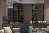 半开放式书房，让空间“膨胀”的魔法秘籍
