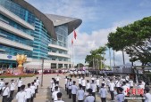 香港庆祝回归29周年 李家超提未来发展三大重点工作
