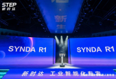 工业具身智能落地难点解析：工规级机器人 SYNDA R1 技术方案拆解