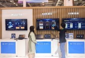 中移互联：“智能通讯+安全护航”绘就数智未来新蓝图