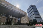 以“数字”为基“服务”为引 湖南株洲跑出优化营商环境“加速度”