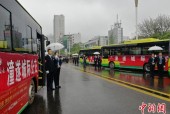 川渝省际公交驶入标准化“快车道”