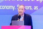 未来10年中国&全球传感器技术发展变革：进入智能超感单元新时代！（权威观点）