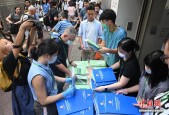 港媒热议香港第一个五年规划：引领高质量发展，提升居民幸福感