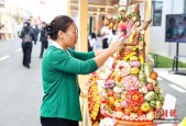 2026年中国农民丰收节主场活动在湖北枣阳启幕