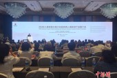 2026入境游旅行商大会暨陕西入境旅游产品推介会在西安举行