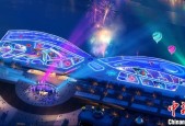 第七届哈尔滨松花江冰雪嘉年华启动建设