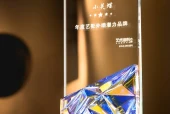 2025外墙涂料十大品牌推荐：如何为建筑挑选最合适的“外衣”