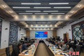 中国—乌兹别克斯坦专家委员会第二次会议举行 共商数字技术合作前景