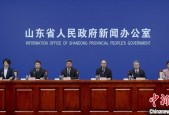 万余件“山东手造”工艺品将汇聚2024山东工艺美术博览会