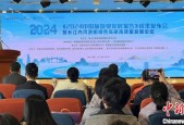 报告称中国旅游市场逐步迈入繁荣发展新周期