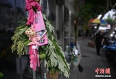 （经济观察）端午假期中国旅游市场现三大新风向