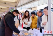 浙江江北释放市场活力 联合四川越西创新消费协作