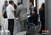 菲前众议长、小马科斯表弟对74.4亿比索“掠夺罪”指控不认罪