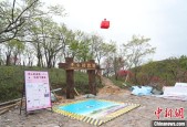 杭州开高山无人机外卖航线 助“春日经济”发展