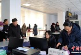 俄罗斯水产品集中上市 同江边民互市贸易区交易火热,俄罗斯水产品集中上市 同江边民互市贸易区交易火热