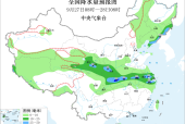 华西至黄淮江淮多降水 中东部地区将有大风降温过程