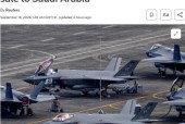 美国务院批准向沙特出售F-35战斗机 美政策或现“重大转向”