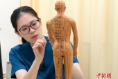 台青扎根南京 用银针传递中医温度