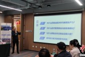 “大咖”迸灵感 “星火”耀亦庄