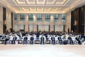 “2026国际合成生物研讨会”在宜昌召开