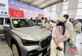 补贴让利双向发力 长春五一车市迎来假日旺销