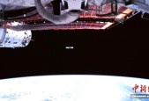 天舟九号货运飞船顺利撤离中国空间站组合体