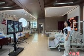 转型向“智”拓市向“云” 衡水冀州以数智赋能工业发展
