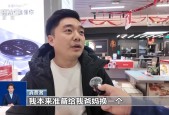 手机、平板等“国补”政策落地第一天 消费者热情高涨