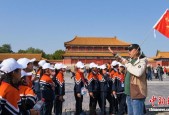 从琉璃脊兽到馆藏文物 西藏青少年品读中国历史