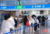 哈尔滨机场口岸：端午假期出入境客流将超5500人次