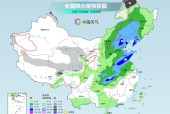 大范围降水进入最强时段 北方多地气温将创下半年来新低
