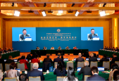 远景建言国合会：中企绿色出海需创新金融模式