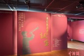 90年后，《红星照耀中国》何以依然“照耀”