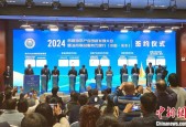 江西永丰举行2024年首届油茶产业创新发展大会