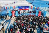黑龙江省“百万青少年上冰雪”活动在哈尔滨启幕,黑龙江省“百万青少年上冰雪”活动在哈尔滨启幕