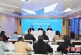 广西检察机关多举措“检护民生” 夯实民生保障